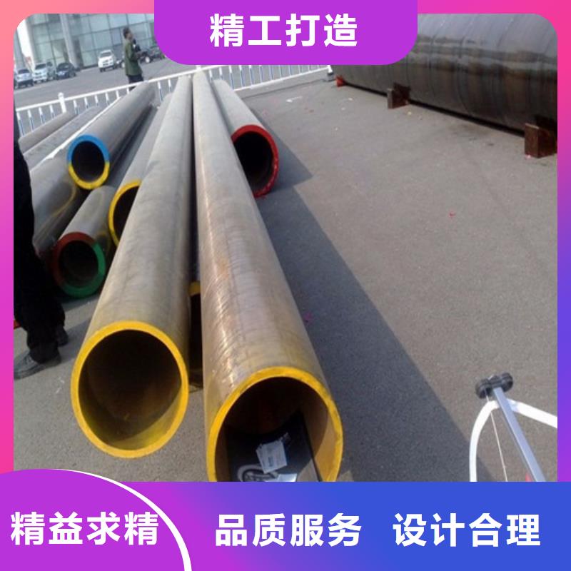 合金钢管,【无缝管】厂家经验丰富