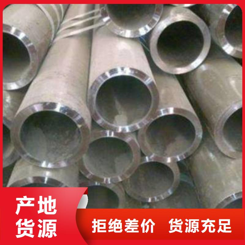 合金钢管锅炉管符合行业标准
