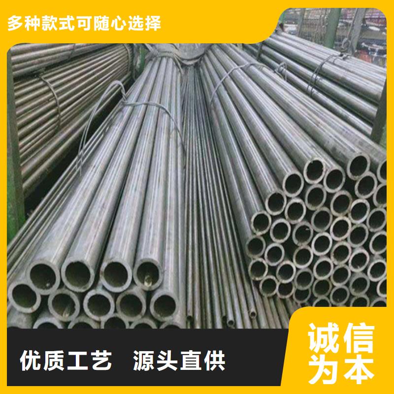 合金钢管低温管满足客户需求