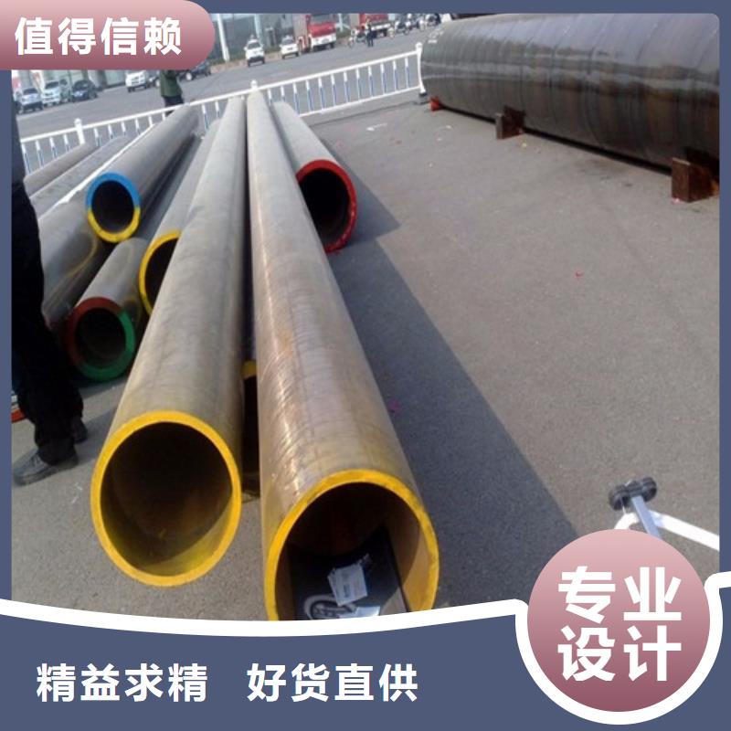 合金钢管,无缝管按需定制