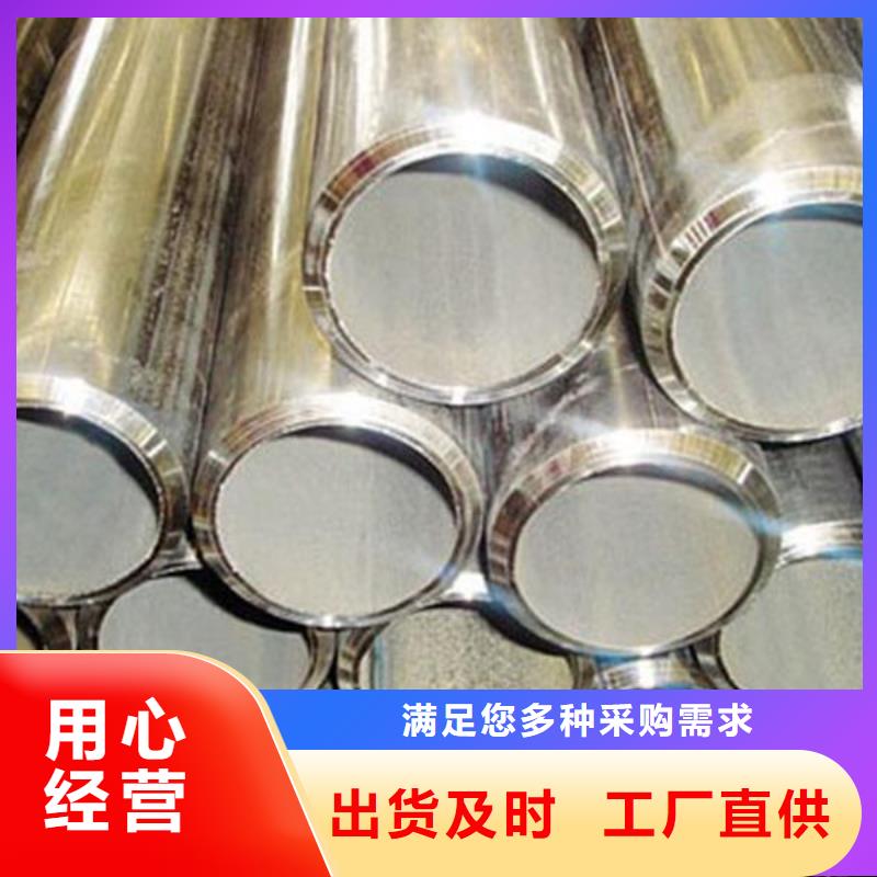 【合金钢管无缝方管厂家定制】