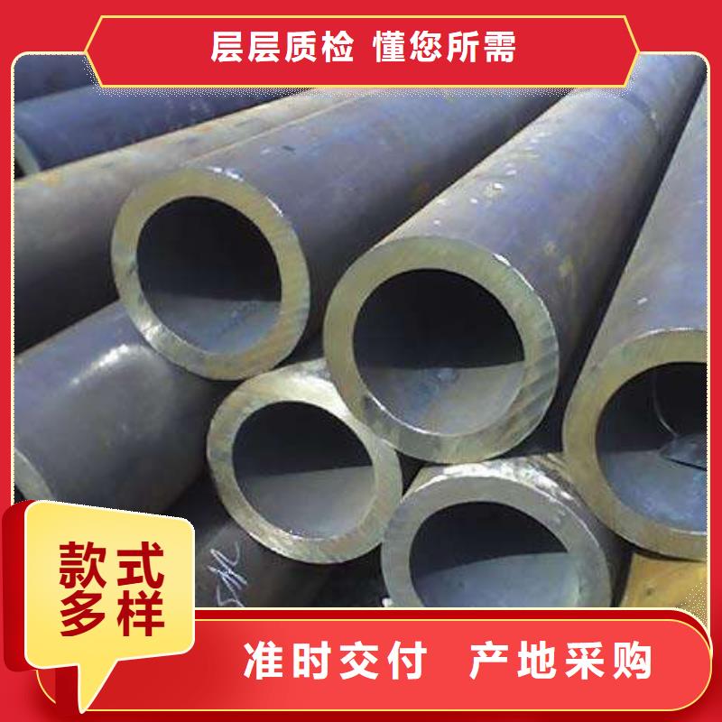 合金钢管,无缝管按需定制