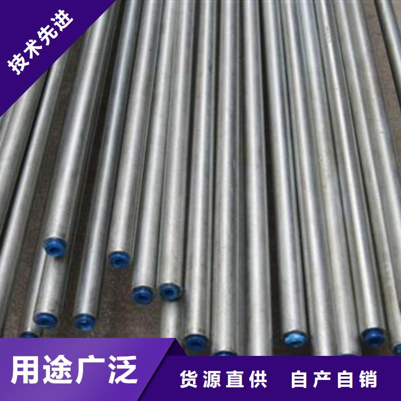 合金钢管-GB/T9948-2013石油裂化管源头厂家经验丰富