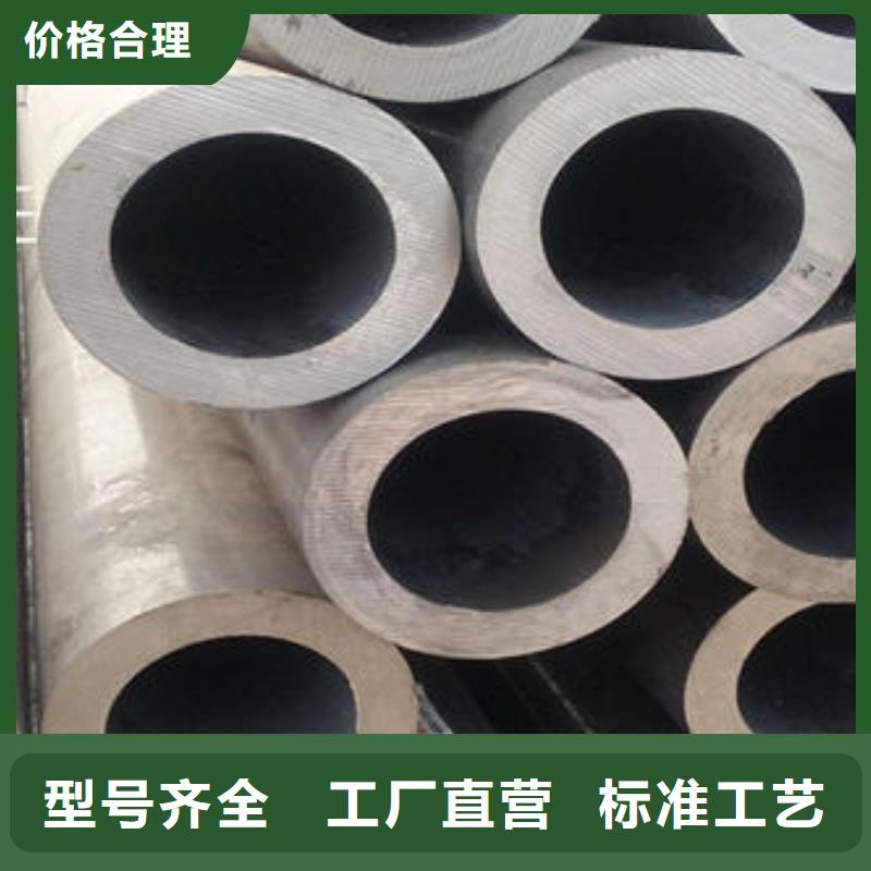 合金钢管无缝方管现货满足大量采购