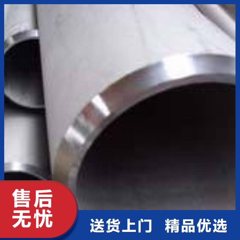 合金钢管输送管支持货到付清