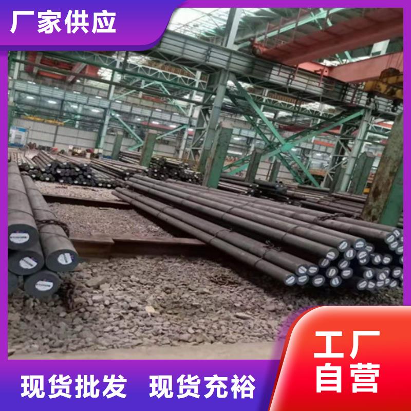 圆钢-石油裂化管可定制