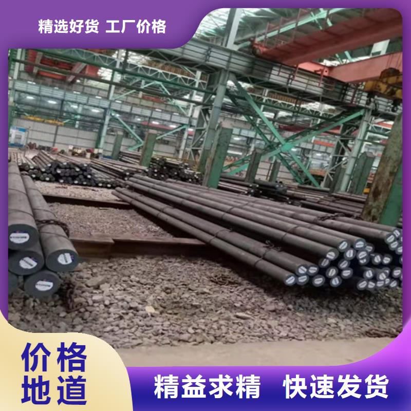圆钢冷轧精密钢管层层质检