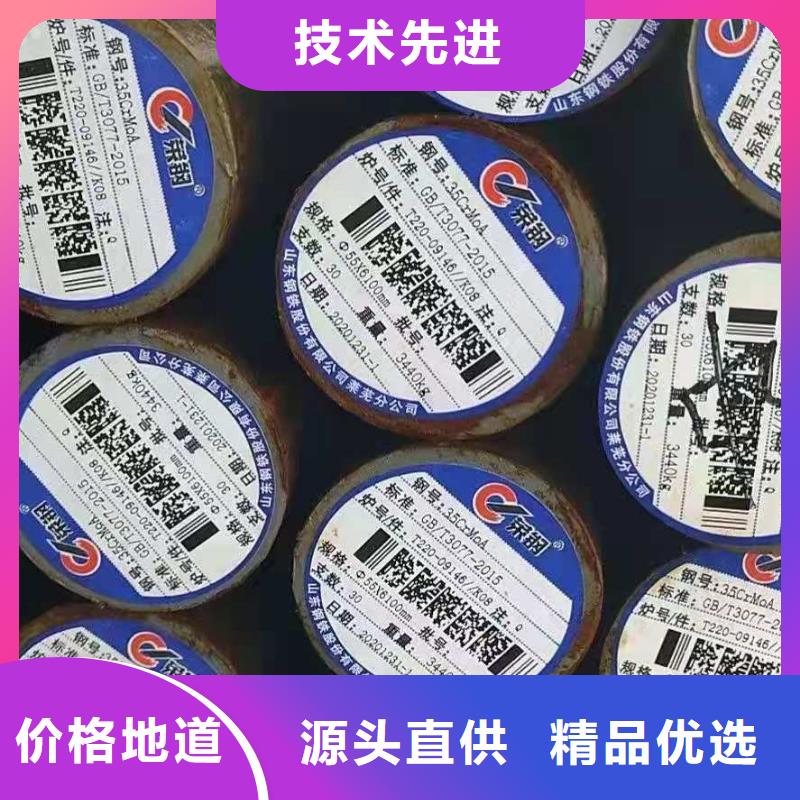 圆钢输送管同行低价