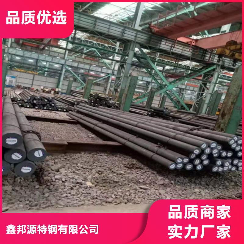 圆钢无缝管免费安装