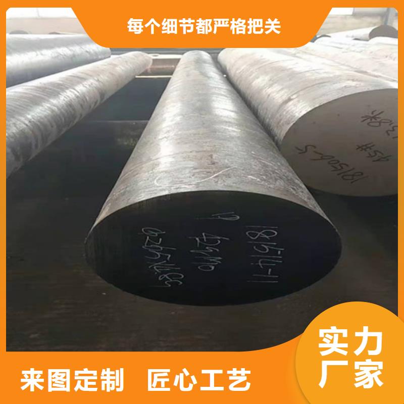 圆钢【12cr1movG高压合金管】精致工艺