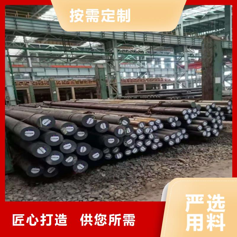 圆钢,20G高压无缝管支持大批量采购