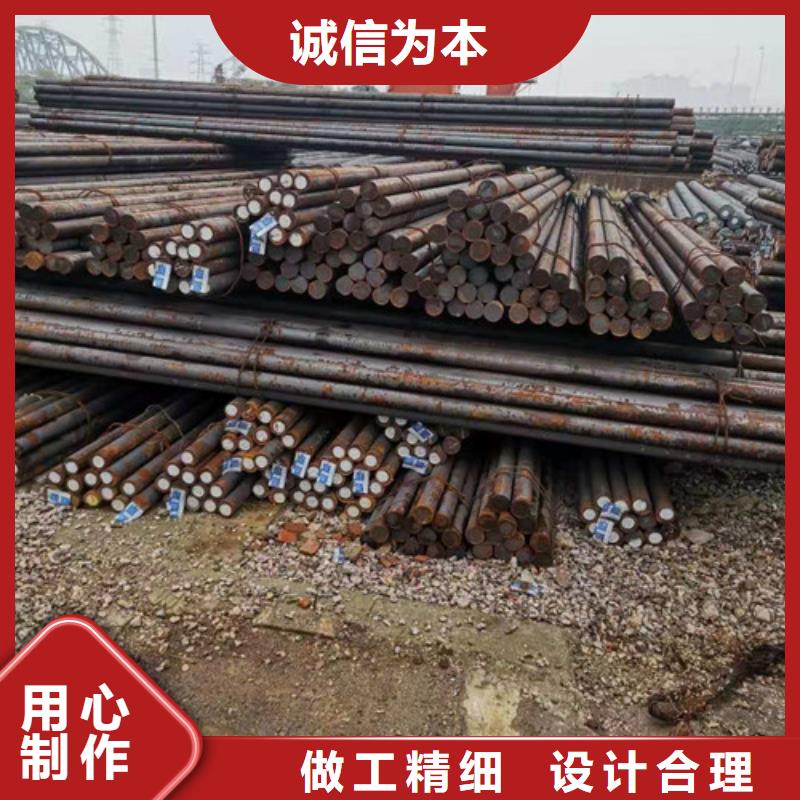 【圆钢】_20#无缝钢管售后服务完善