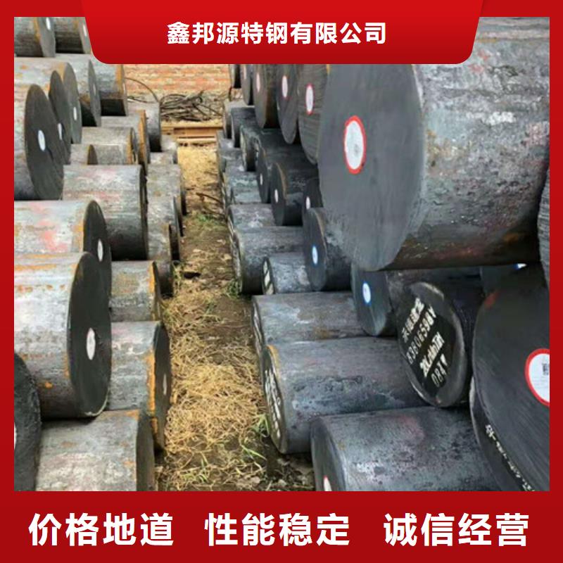 青海 当地 【圆钢】低温管一站式采购方便省心