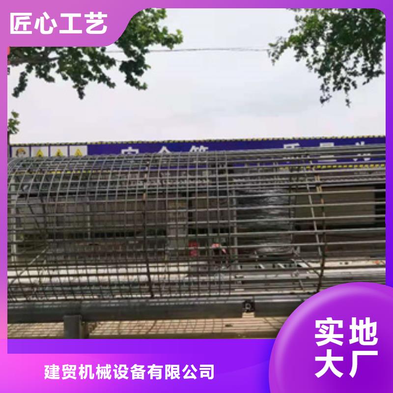 【绕筋机不用钢筋笼地滚笼机匠心制造】