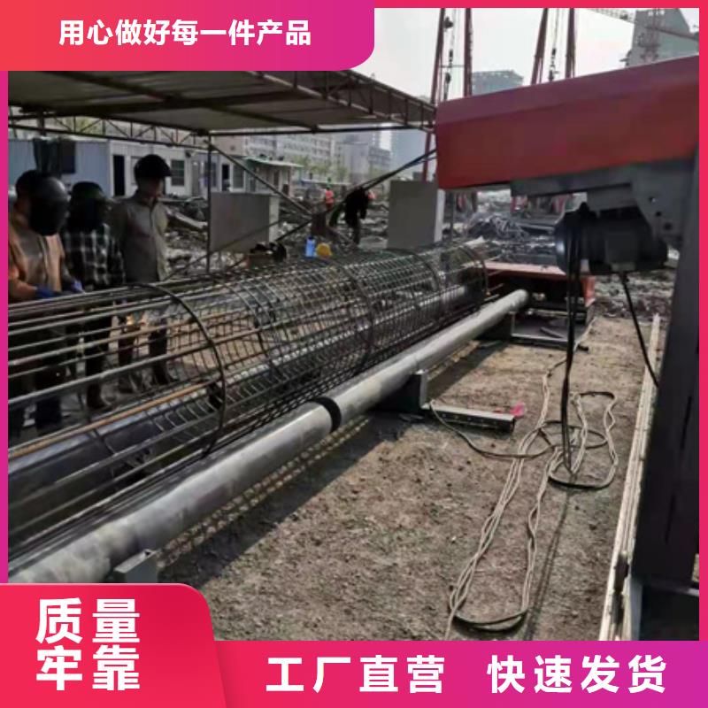 绕筋机不用【钢筋笼地滚笼机】实力商家推荐