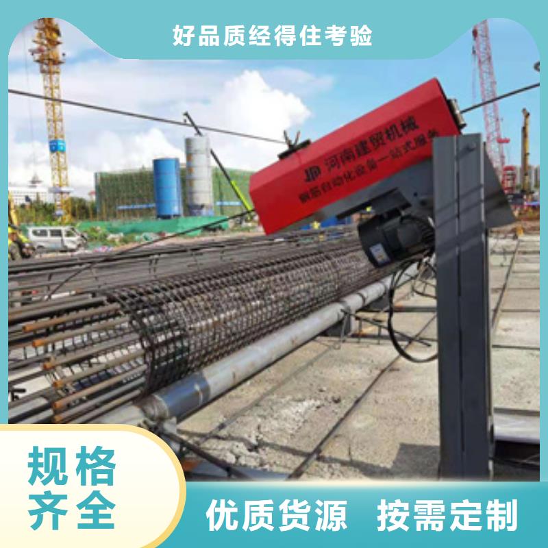 钢筋笼绕筋机五机头钢筋弯箍机厂家货源稳定