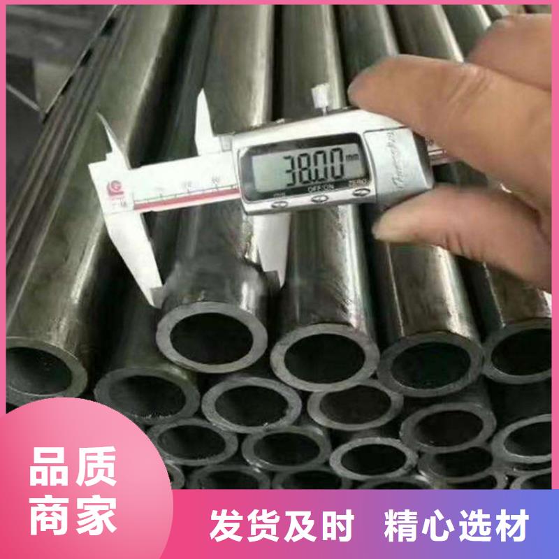 无缝管不锈钢焊管推荐商家