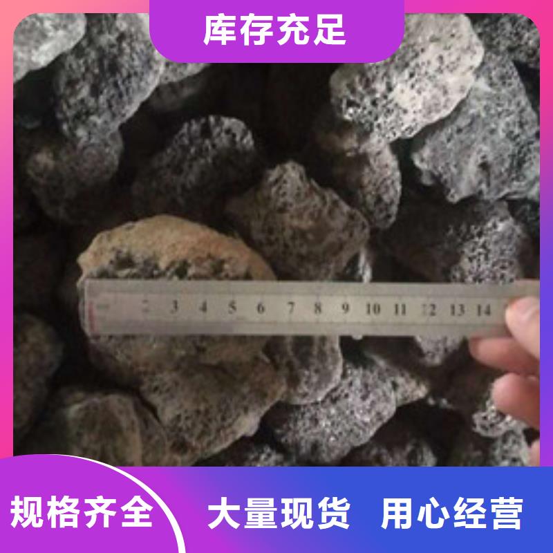 火山岩滤料蜂窝斜管工艺层层把关