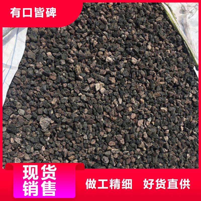 火山岩滤料【无烟煤滤料】源头实体厂商