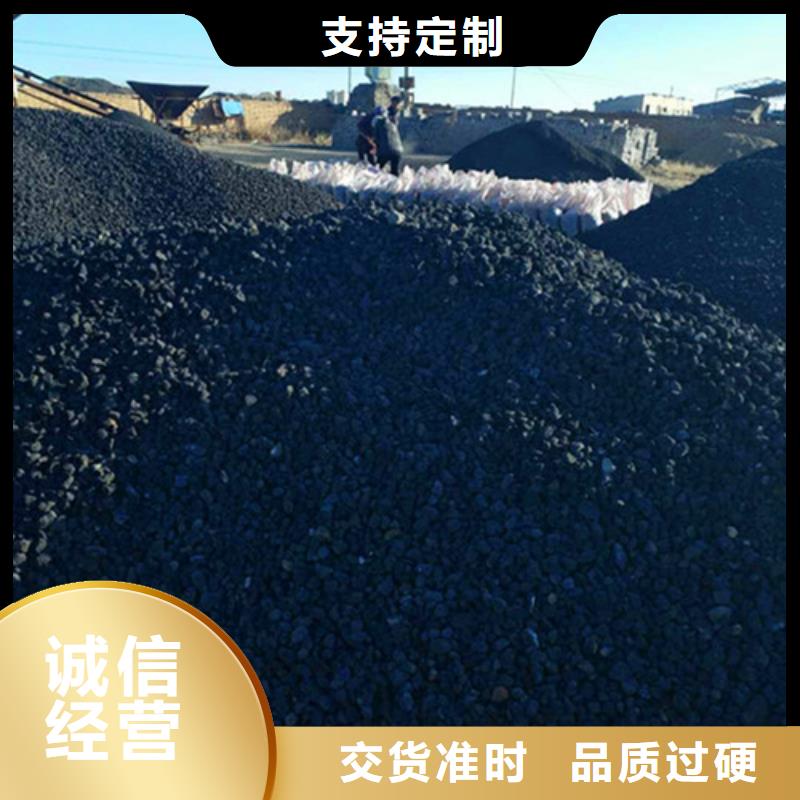 火山岩滤料液面覆盖球做工精细