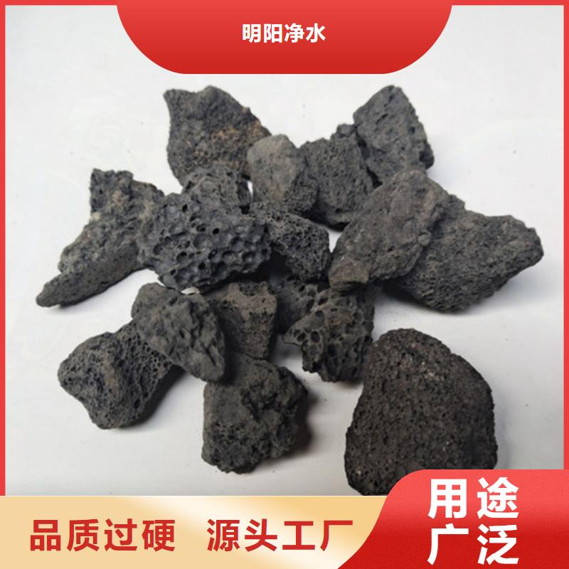 火山岩滤料_悬浮球填料厂家定制