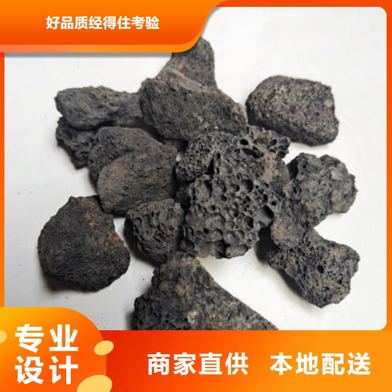 火山岩滤料,柱状活性炭工厂自营