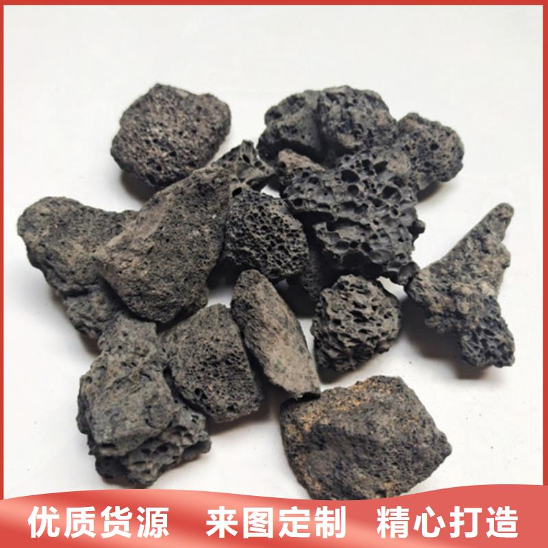 火山岩滤料【无烟煤滤料】多家仓库发货