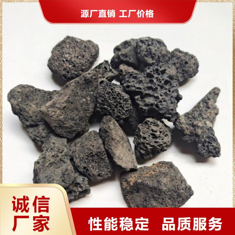 火山岩滤料液面覆盖球质量无忧