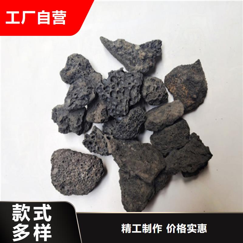 火山岩滤料,组合填料一站式厂家