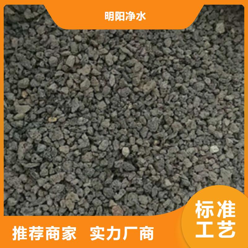 火山岩滤料【蜂窝斜管】0中间商差价