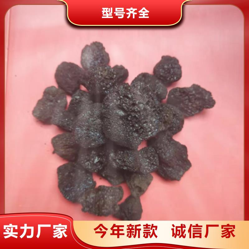 【火山岩滤料】无烟煤滤料实力雄厚品质保障