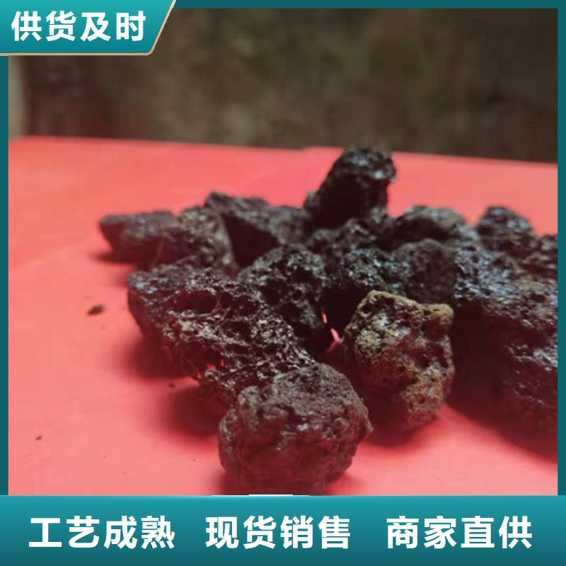 火山岩滤料【蜂窝斜管】0中间商差价