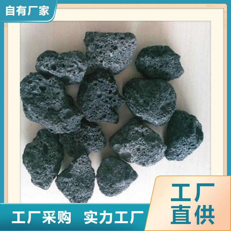 火山岩滤料【悬浮球填料】保障产品质量