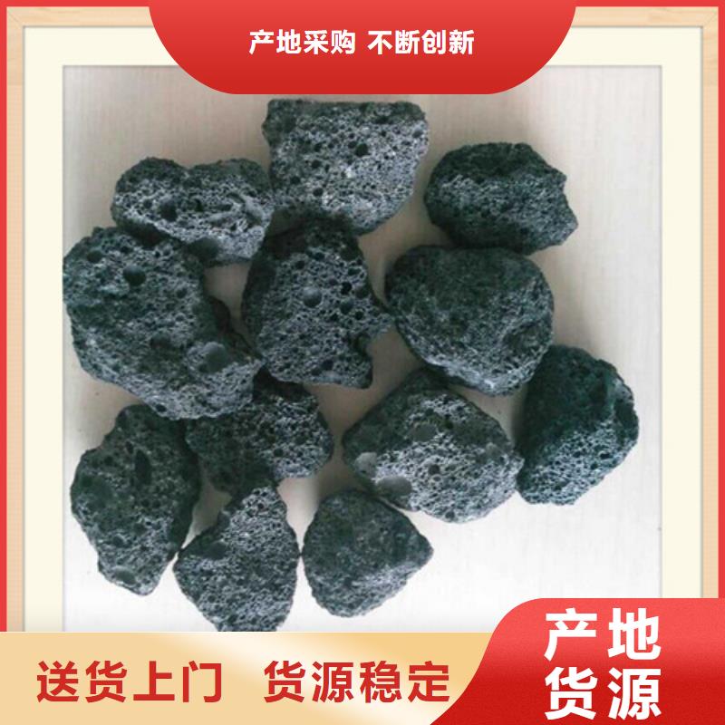 火山岩滤料,组合填料产地批发