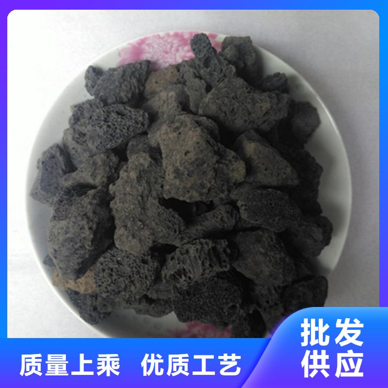 火山岩滤料【无烟煤滤料】供货及时