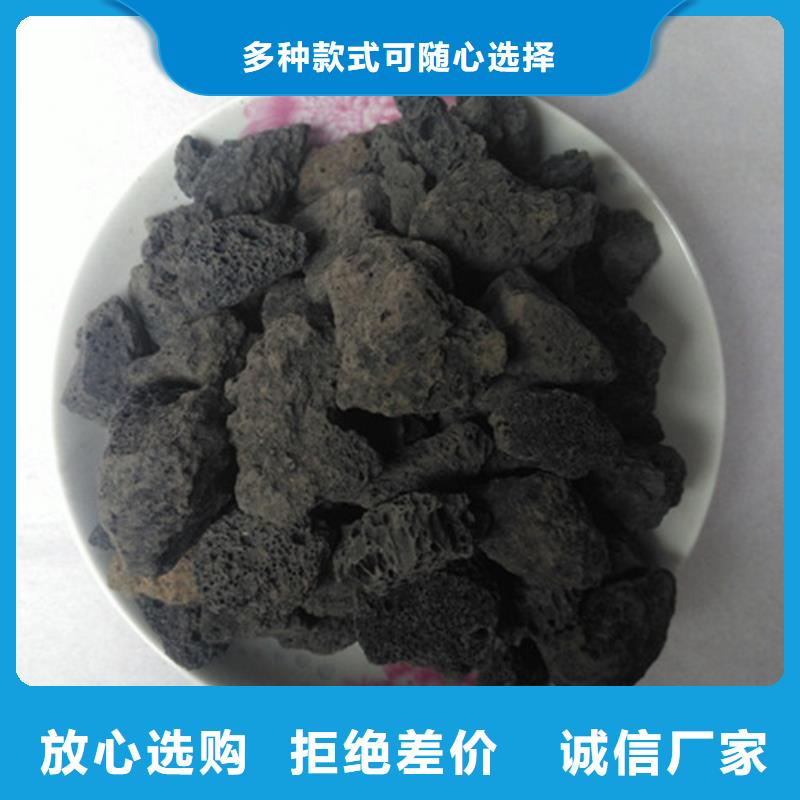 火山岩滤料蜂窝斜管主推产品