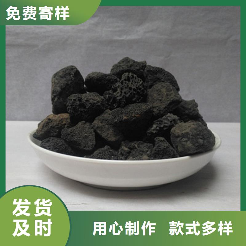 火山岩滤料蜂窝斜管主推产品