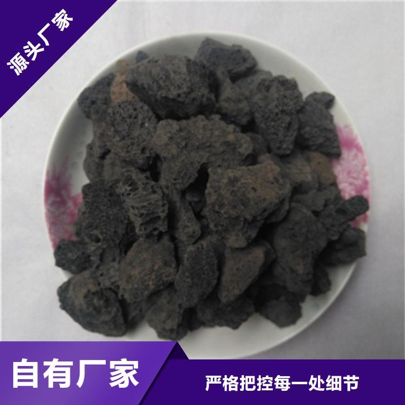 火山岩滤料【悬浮球填料】保障产品质量