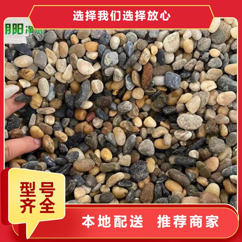 【鹅卵石柱状活性炭海量货源】