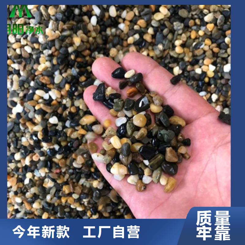 鹅卵石高效聚合氯化铝优良工艺