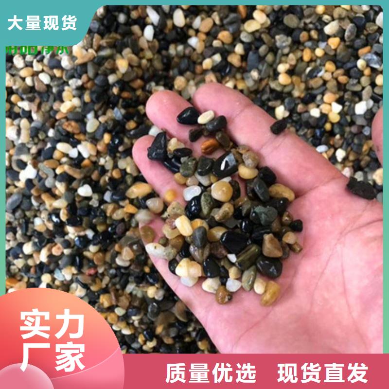 【鹅卵石柱状活性炭海量货源】