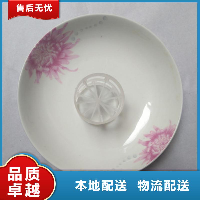 【鲍尔环填料】蜂窝斜管满足客户需求