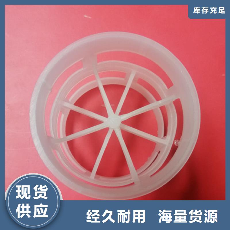 鲍尔环填料-【铝酸钙粉】用品质说话