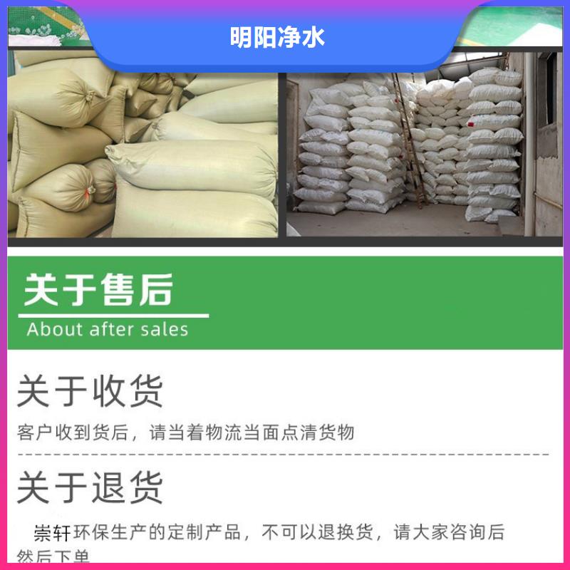 【泡沫滤珠组合填料厂家】