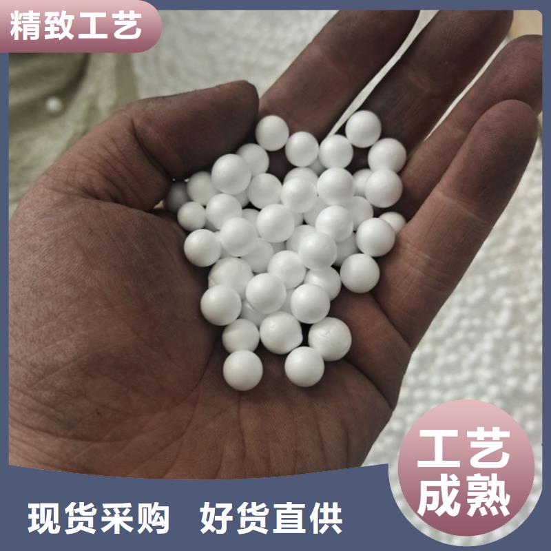 泡沫滤珠,【蜂窝活性炭】出货快