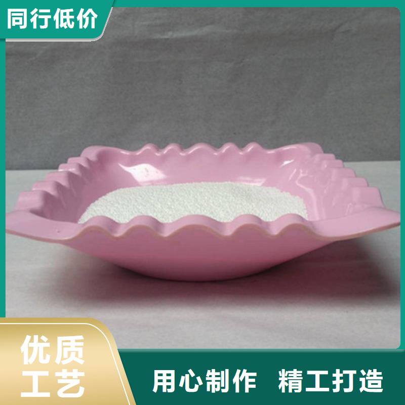 泡沫滤珠【悬浮球填料】支持非标定制