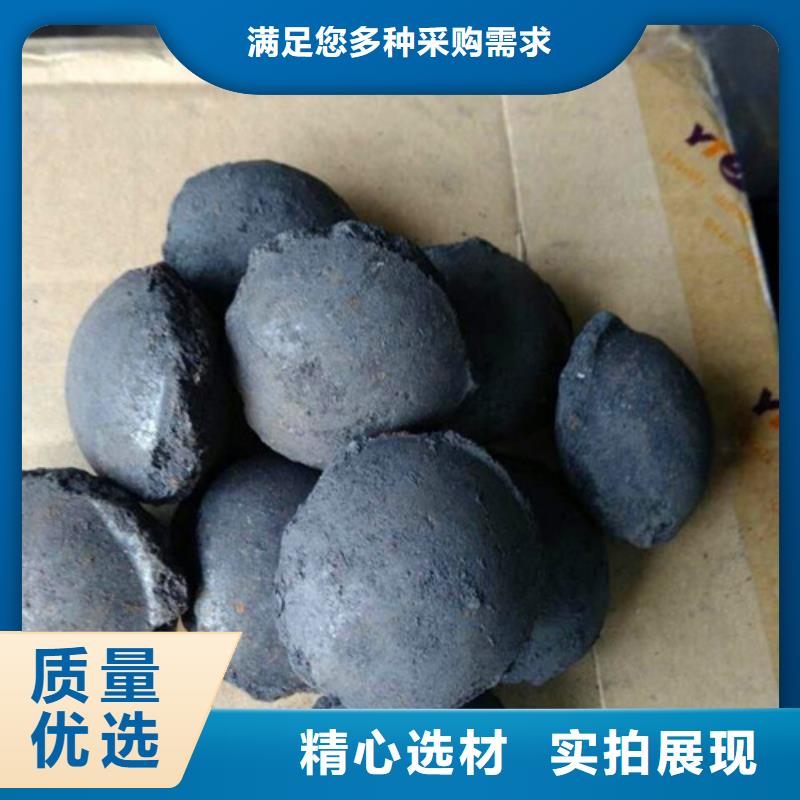 铁碳填料_【火山岩滤料】用途广泛