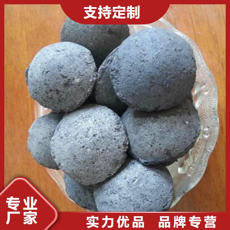 铁碳填料【蜂窝斜管】大量现货