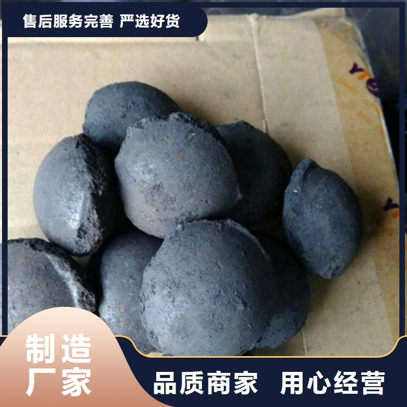 铁碳填料,火山岩滤料助您降低采购成本