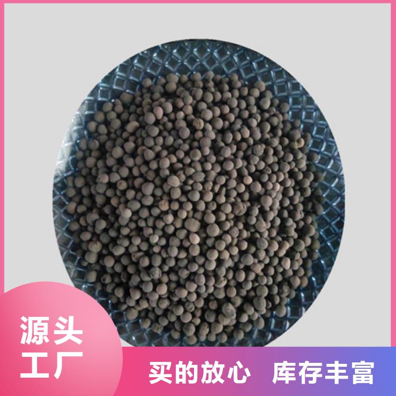 陶粒-蜂窝斜管追求细节品质